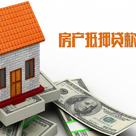 七台河贷款中介公司新渝启服办理条件